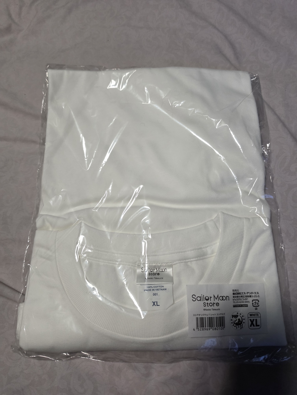 Sailor Moon Store Tokyo Holographic White Tee Xl - Picture 5 of 7